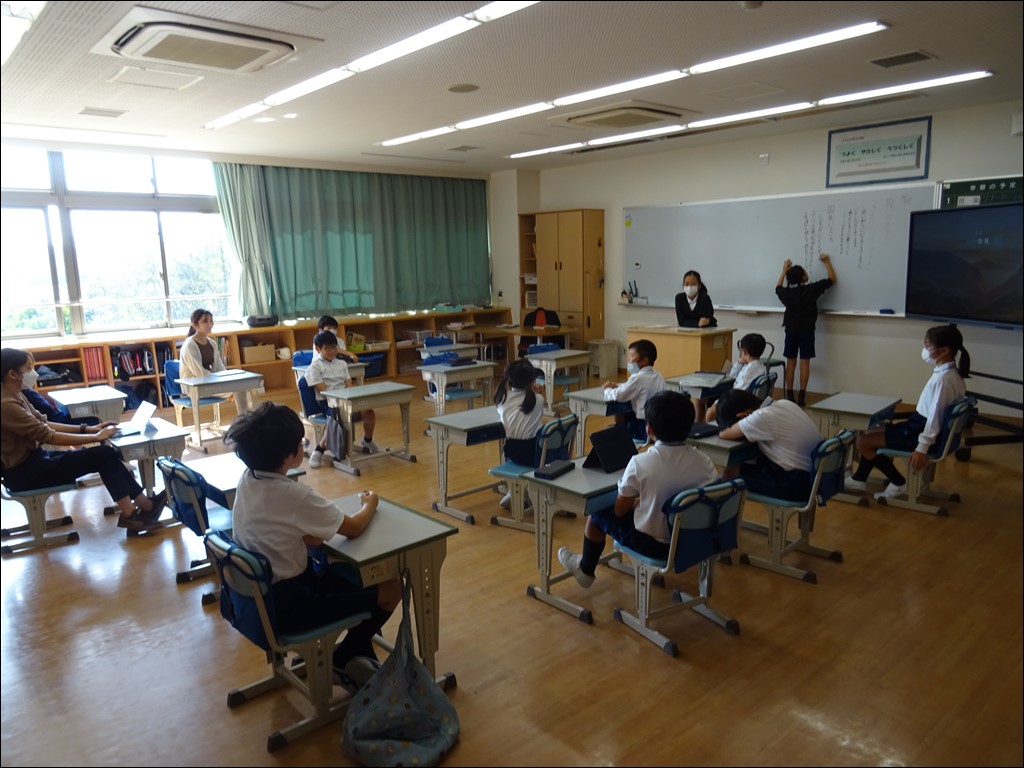 通学グループ会