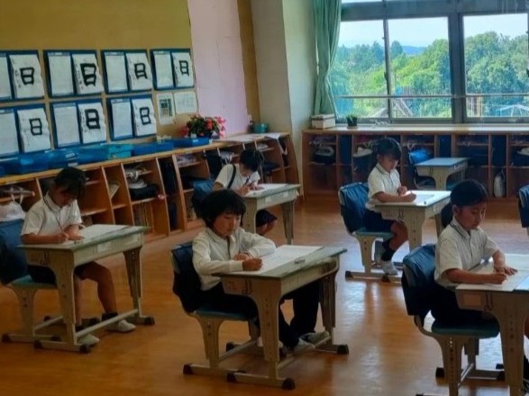 第１回漢字検定