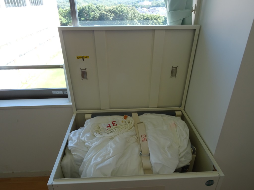 避難袋使用訓練（職員訓練）