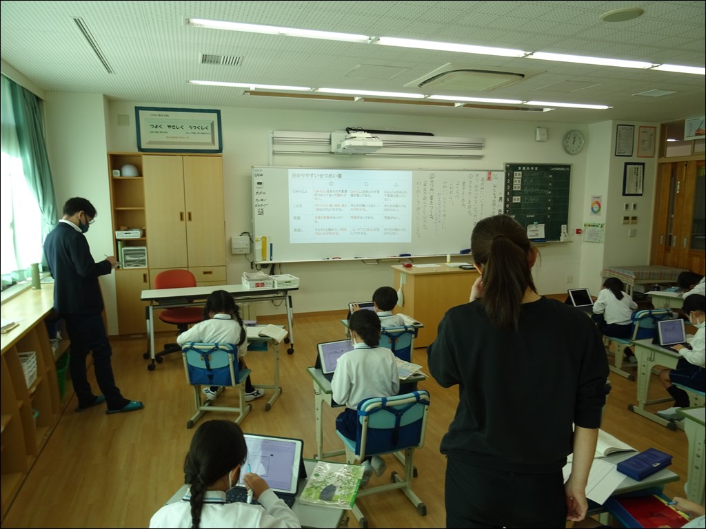 ICT研修