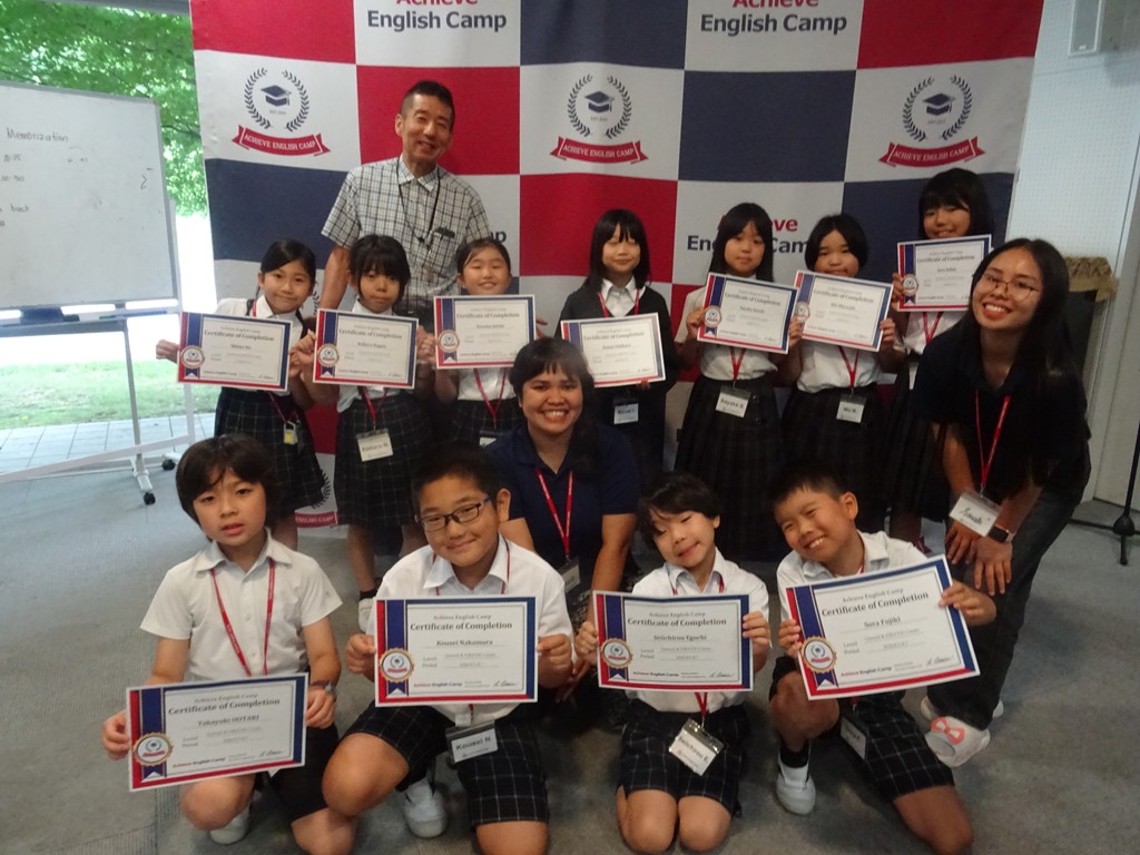 『国内短期留学 in 河口湖』