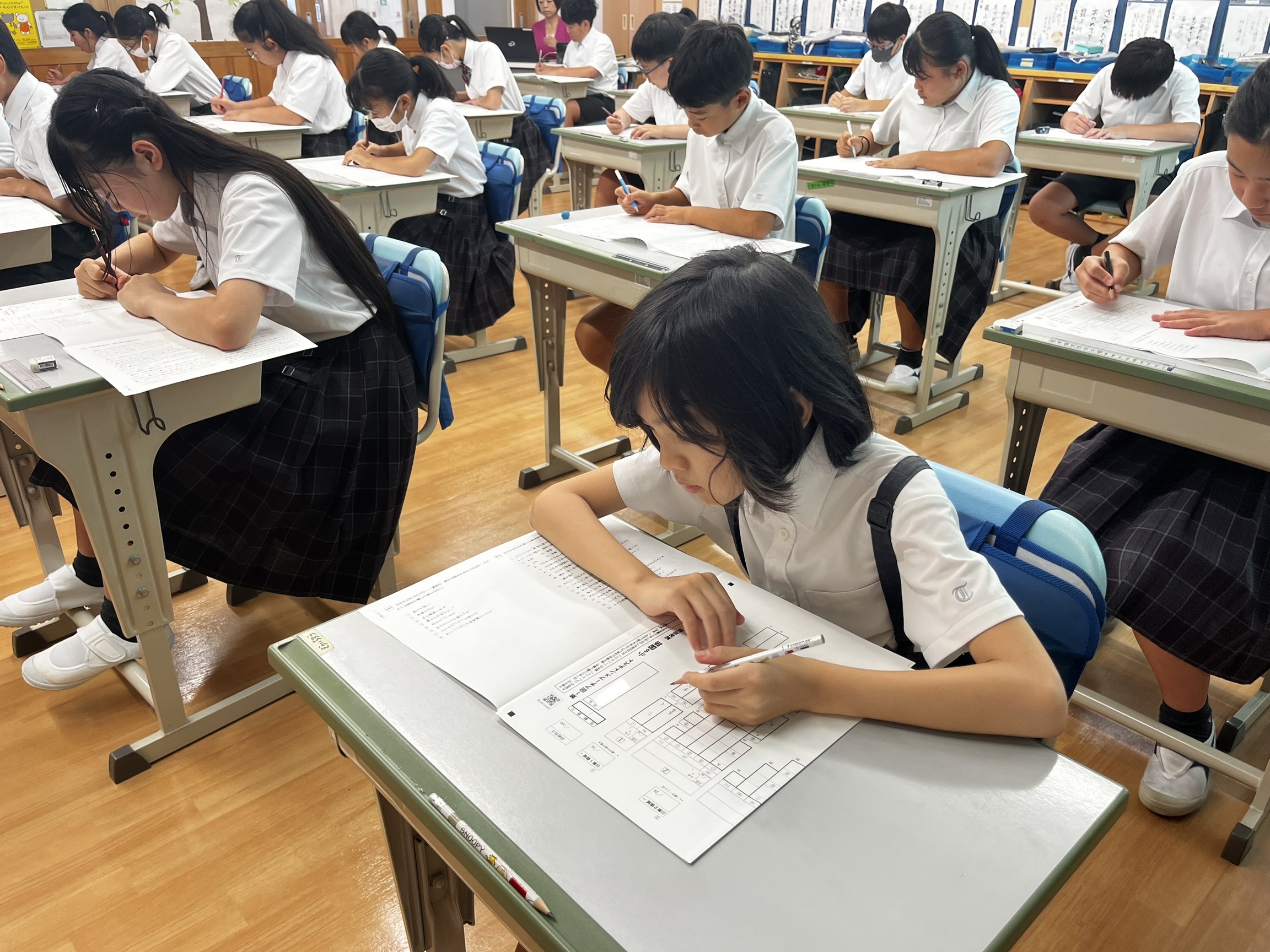5・6年アチーブメントテスト