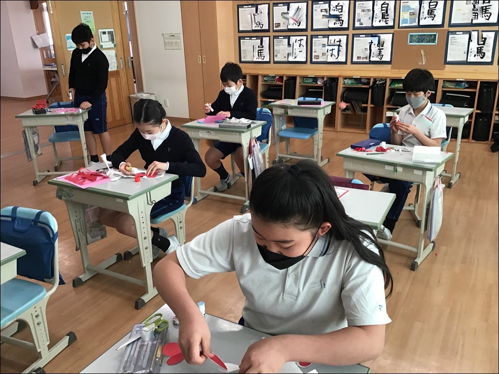 English Day