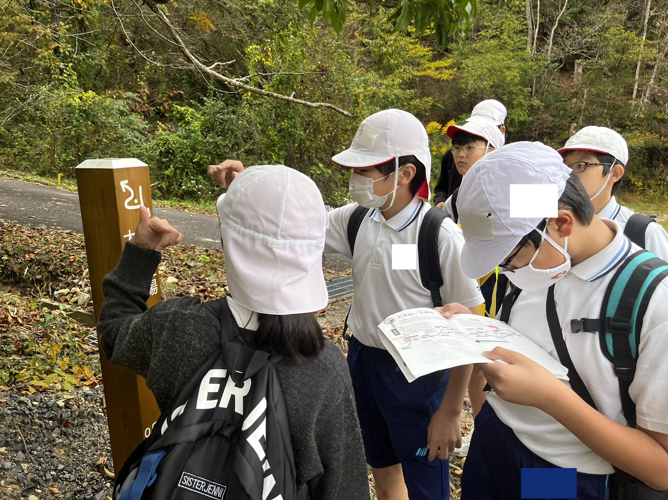 6年生 ぼうけん 「中山道チャレンジウォーク」