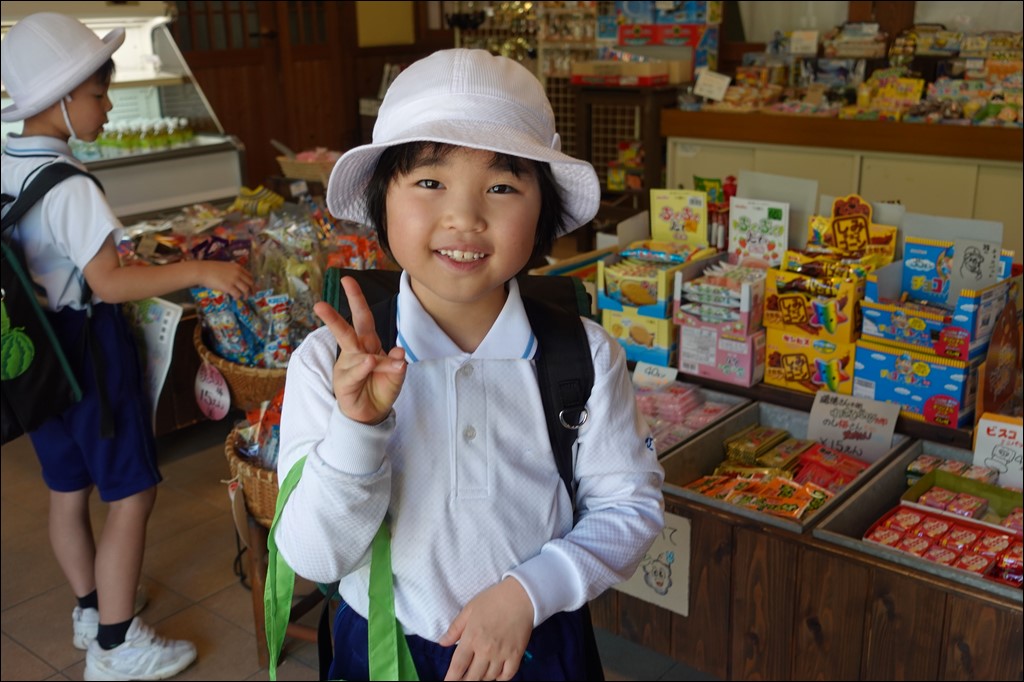 2年生遠足 「ぎふ清流里山公園」