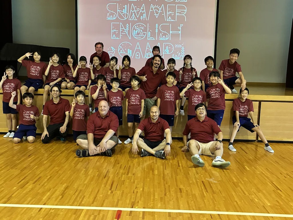 Teikyo Summer English Camp 2026