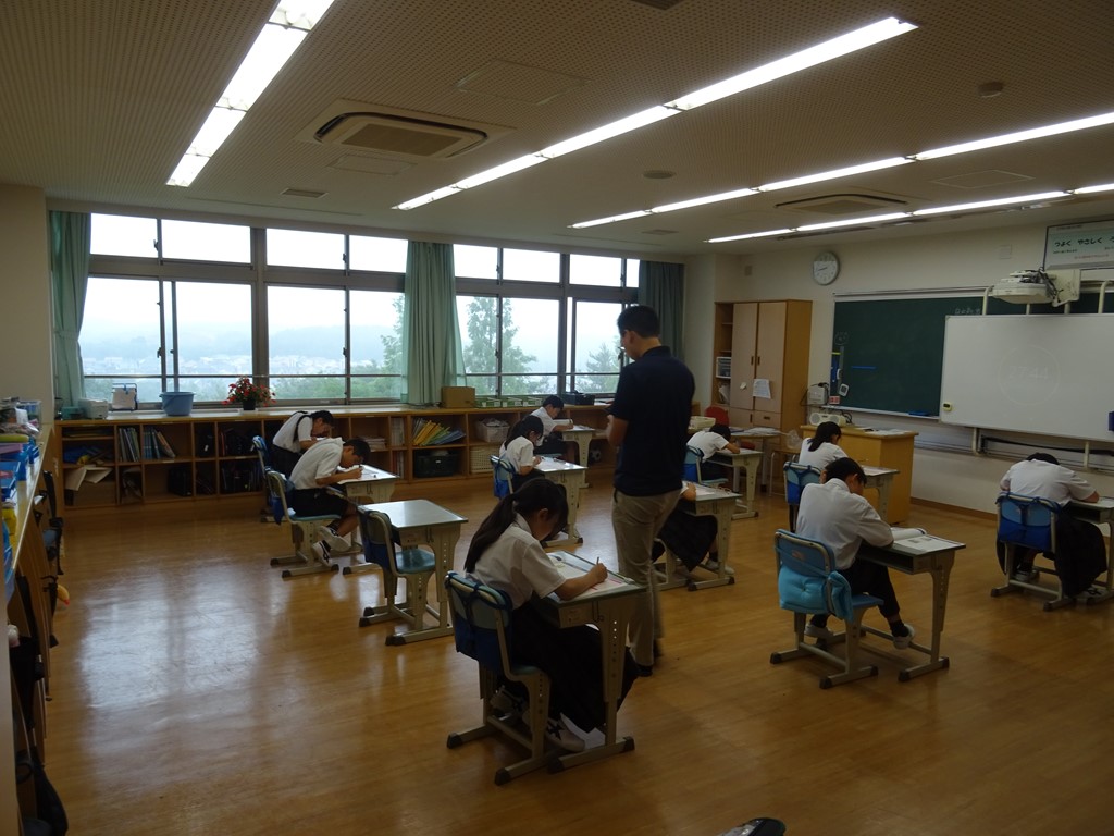 TOEFL Primary Test