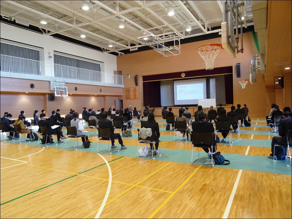 公表会