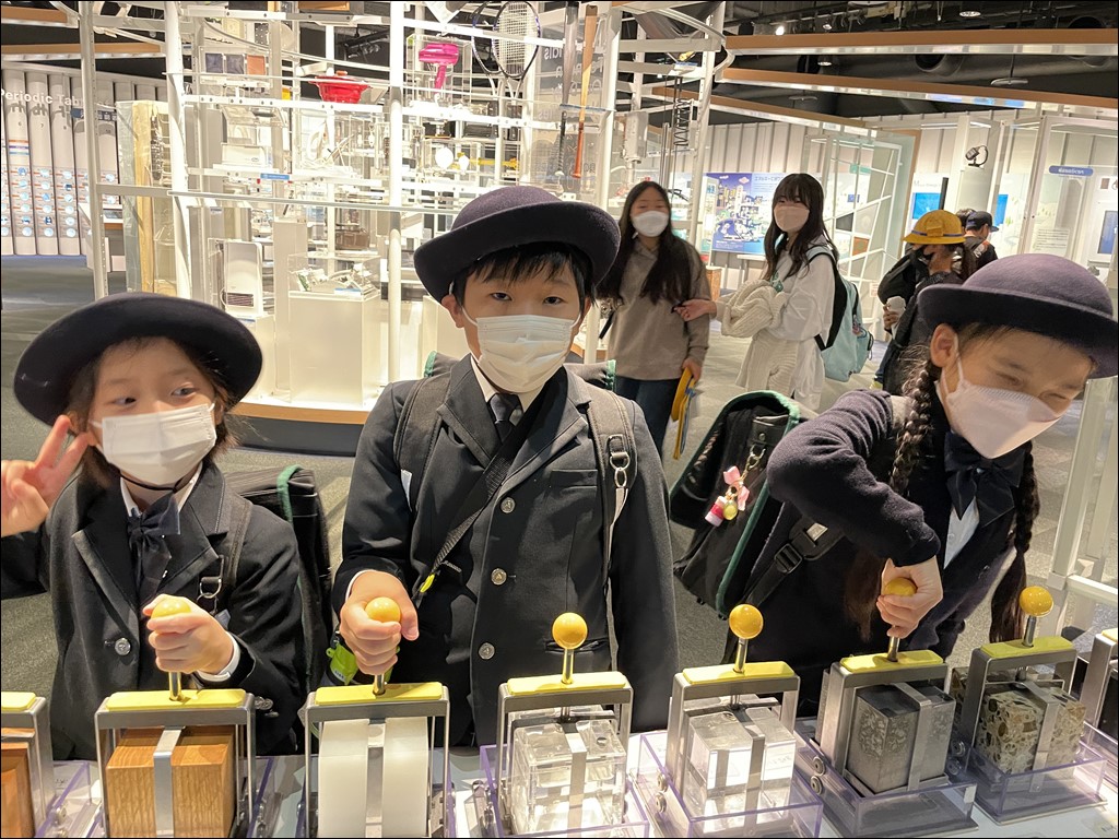 4年生 社会見学「名古屋市科学館」