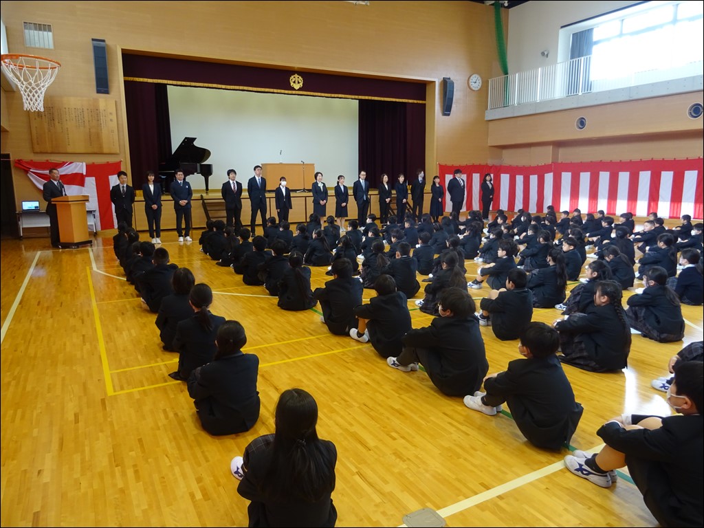 1学期始業式