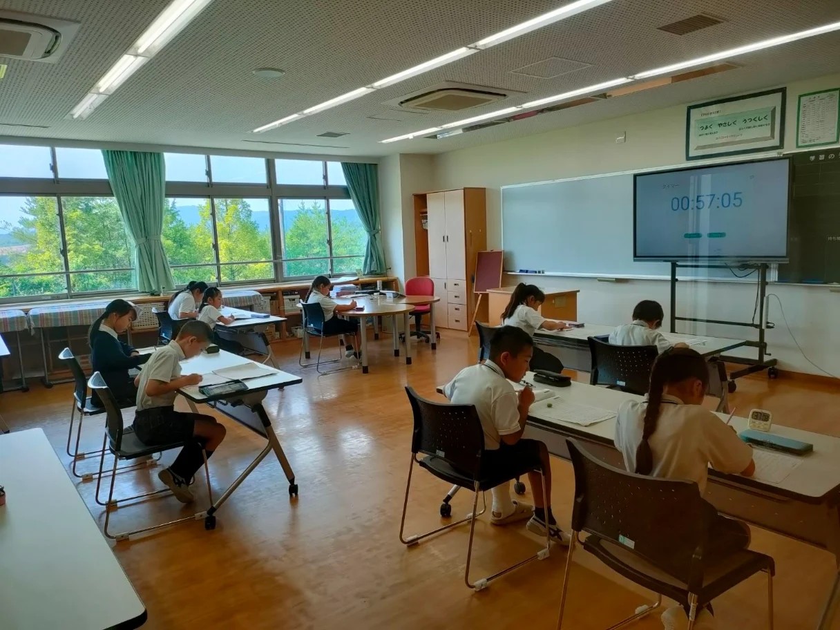 第1回漢字検定