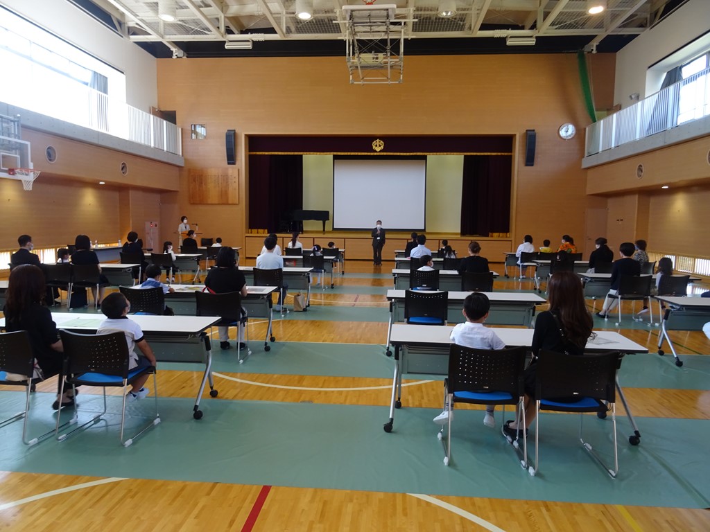授業体験会