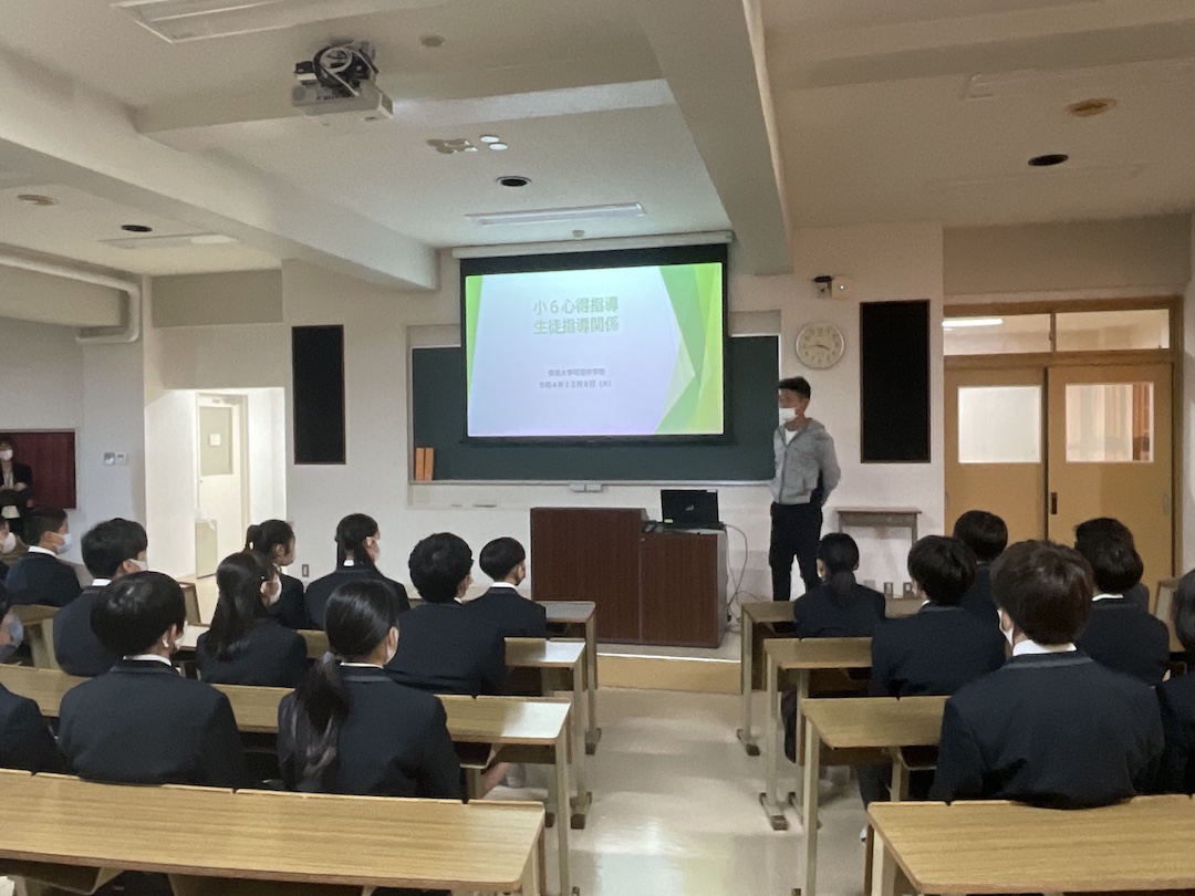 6年中学体験会・心得指導