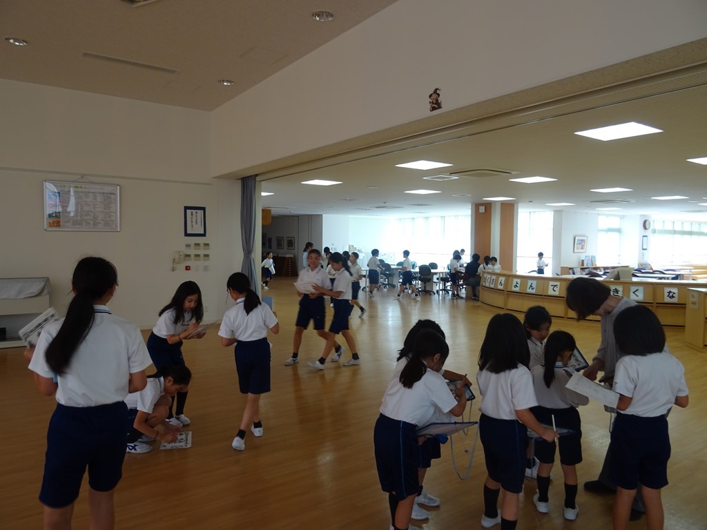 English Day