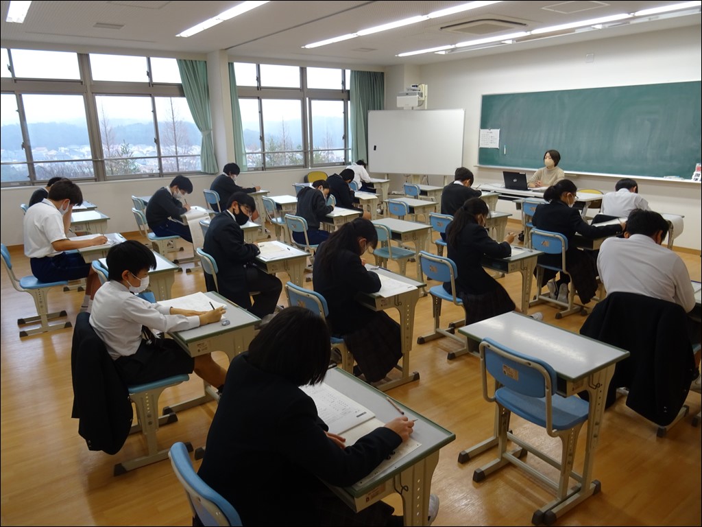 第三回 漢字検定