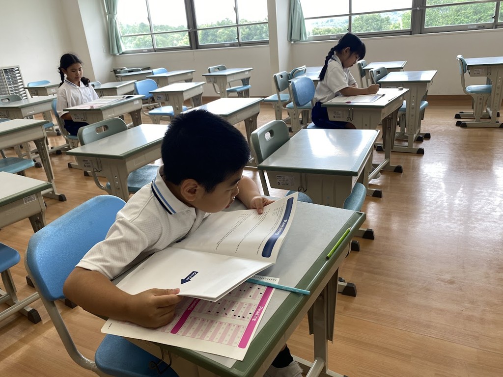 TOEFL Primary Test