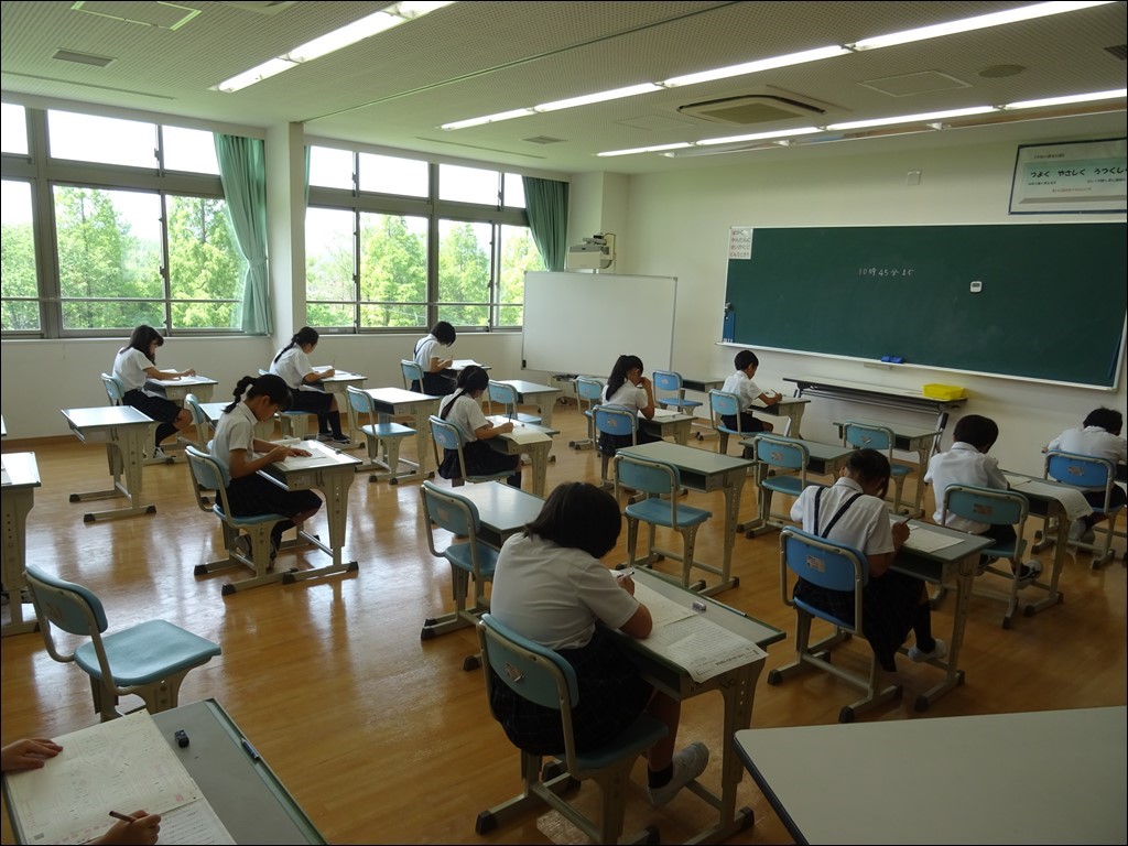 漢字検定