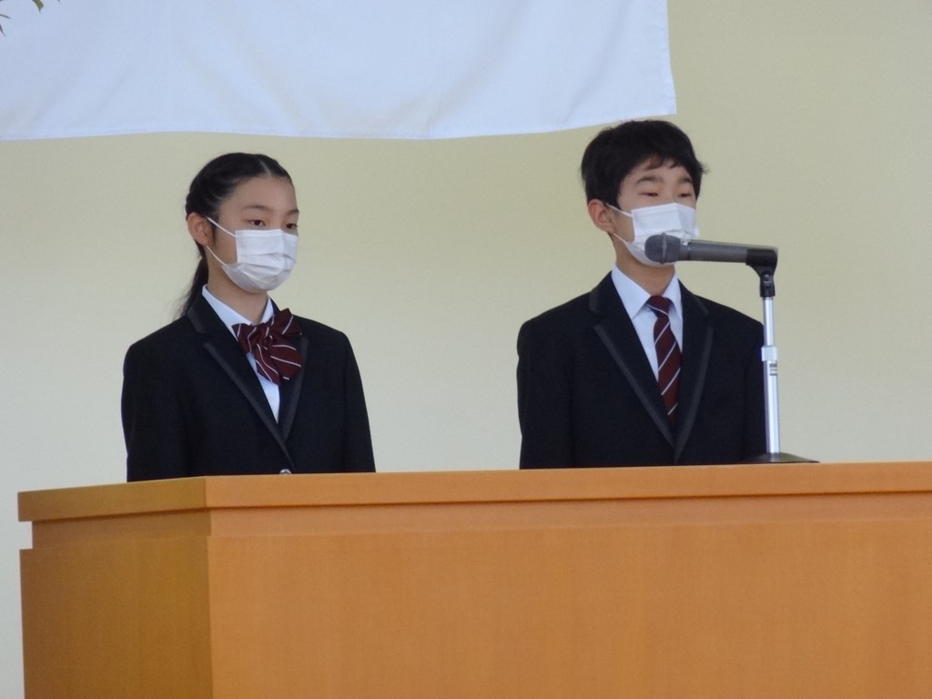 入学式