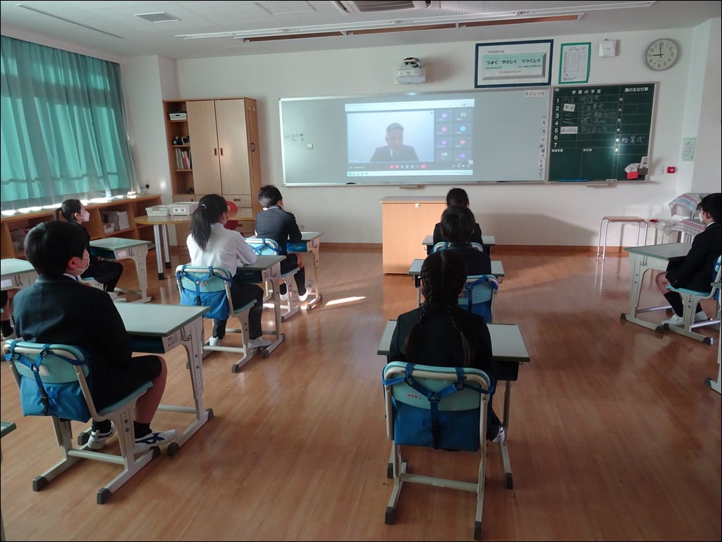 第3学期　始業式
