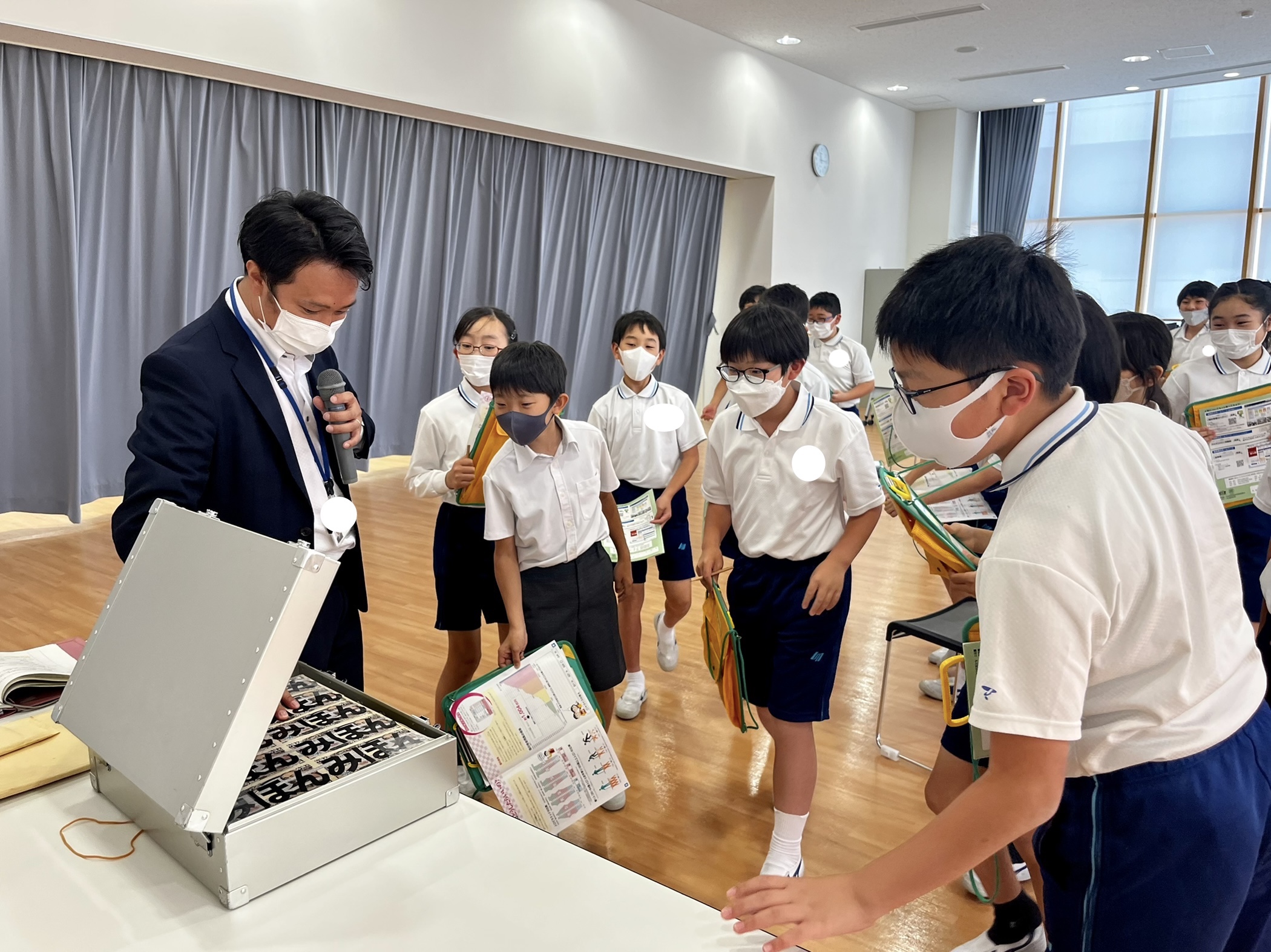 租税教室