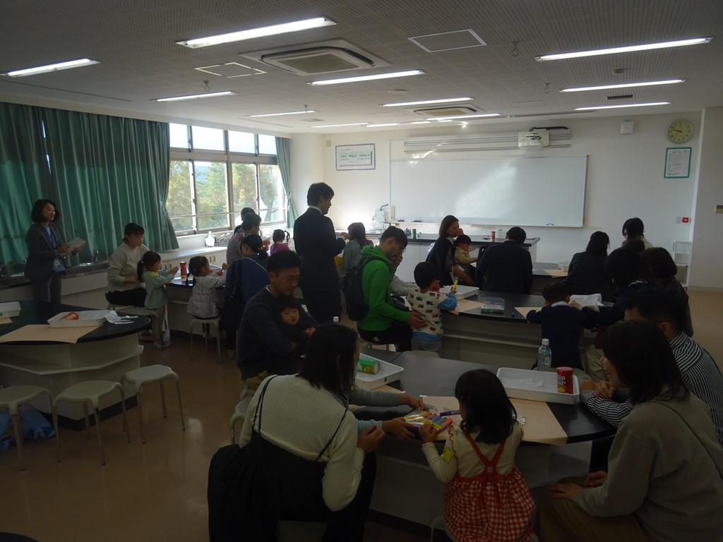 わくわく体験会