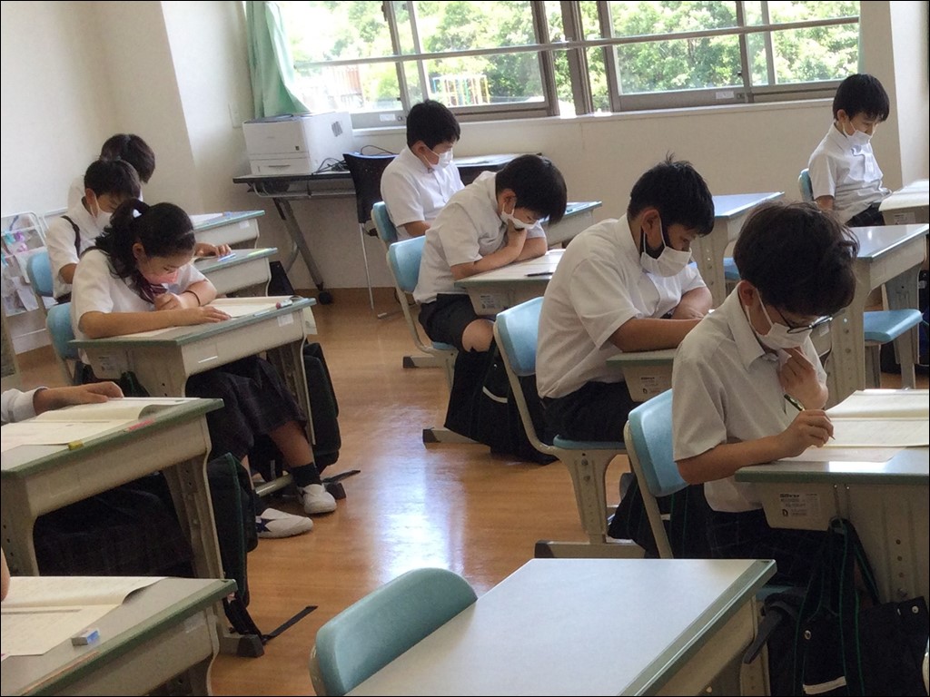 第1回英語検定