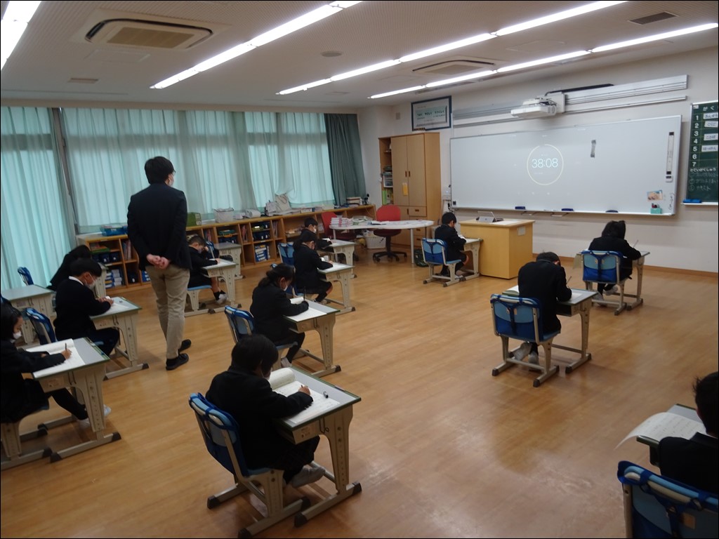 第三回 漢字検定