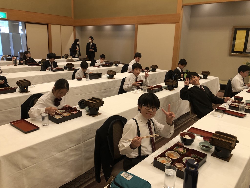 5年生 世界遺産探訪研修