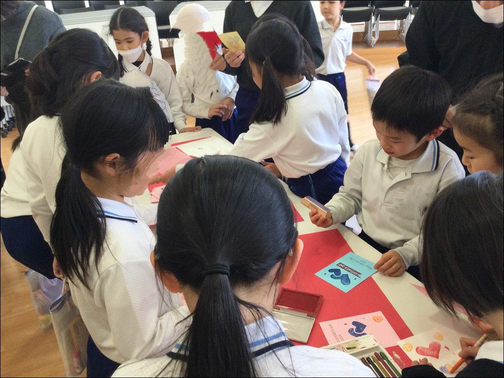 English Day