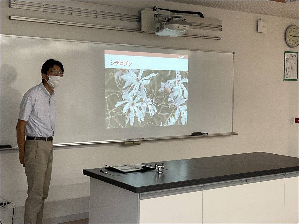 3年生　大森奥山湿地群勉強会