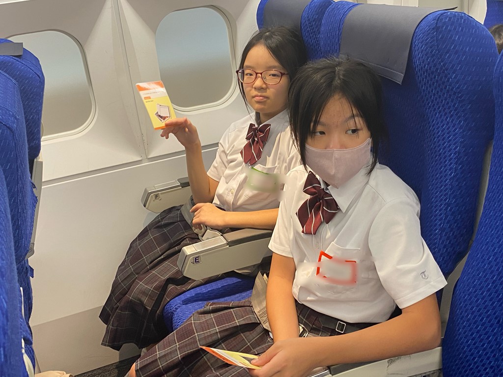 国内短期留学　in　Tokyo Global Gateway２