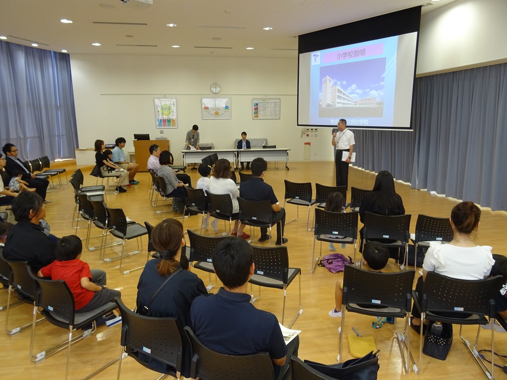 第2回学校説明会・公開授業