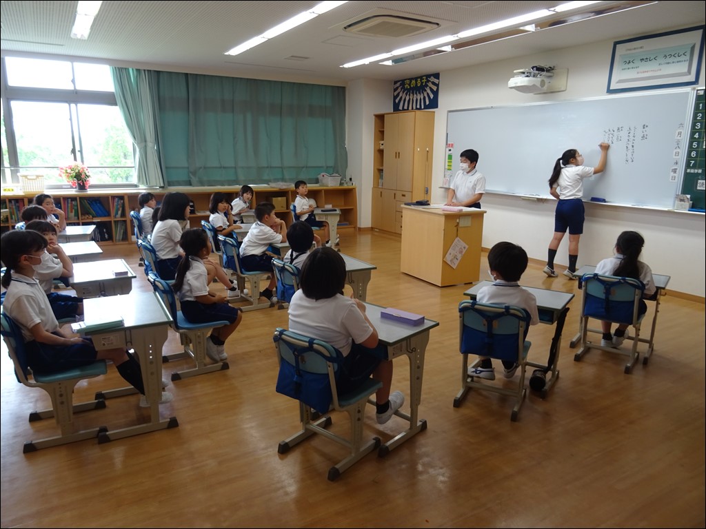第２回通学グループ会