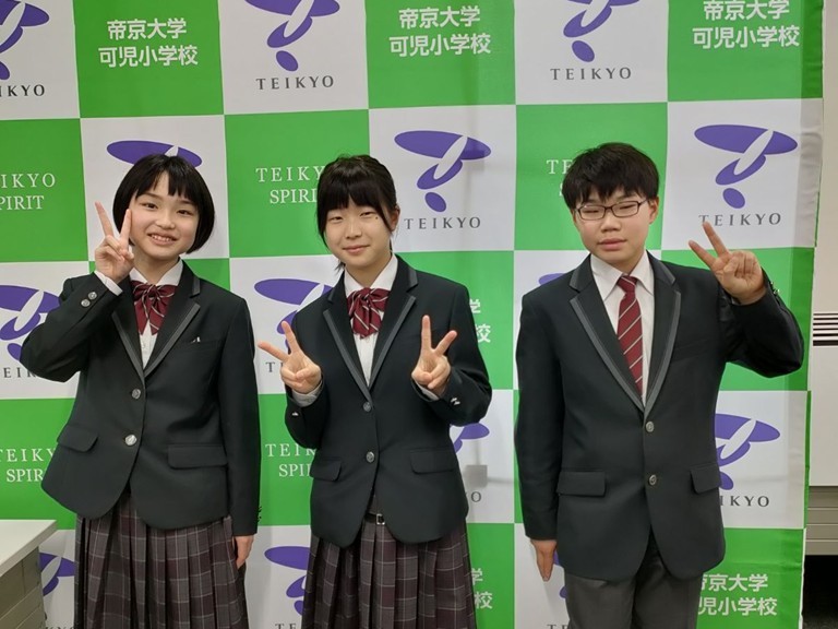 私立小学校展