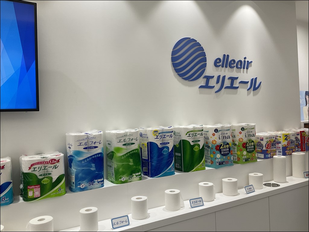3年生 大王製紙可児工場見学