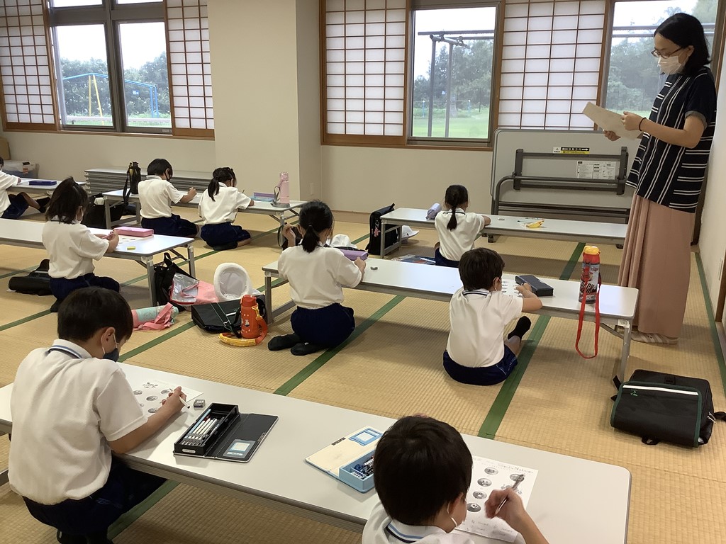 夏期ステップアップスクール(英語講座)