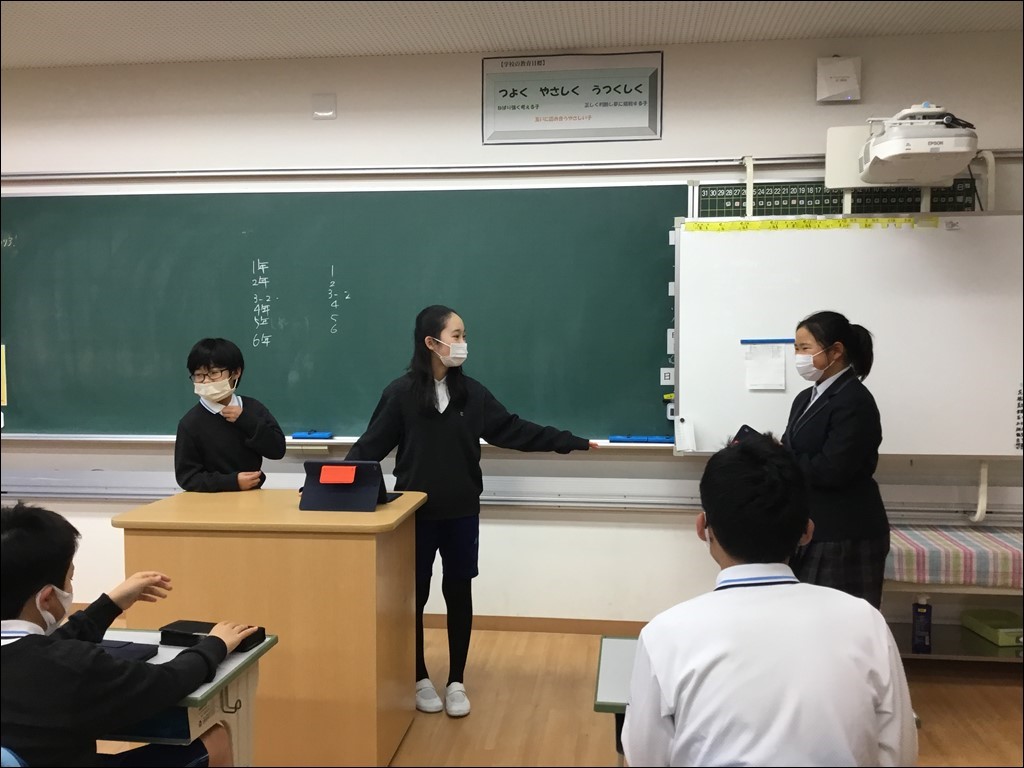 かにっこ活動　最終回