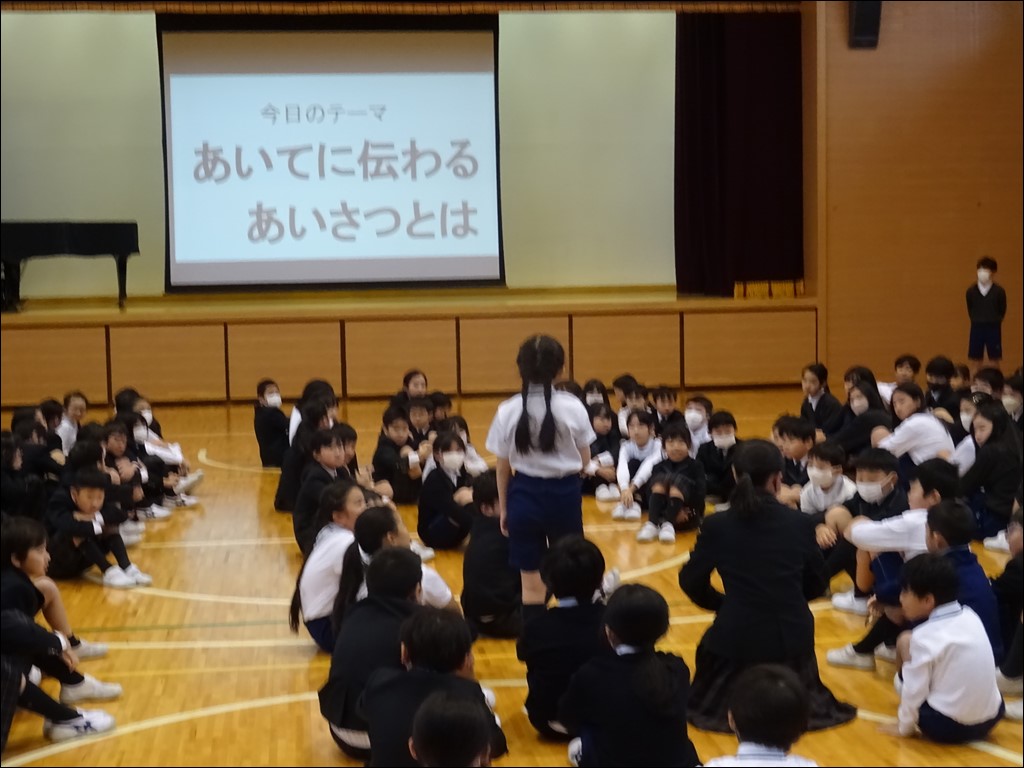 全校集会