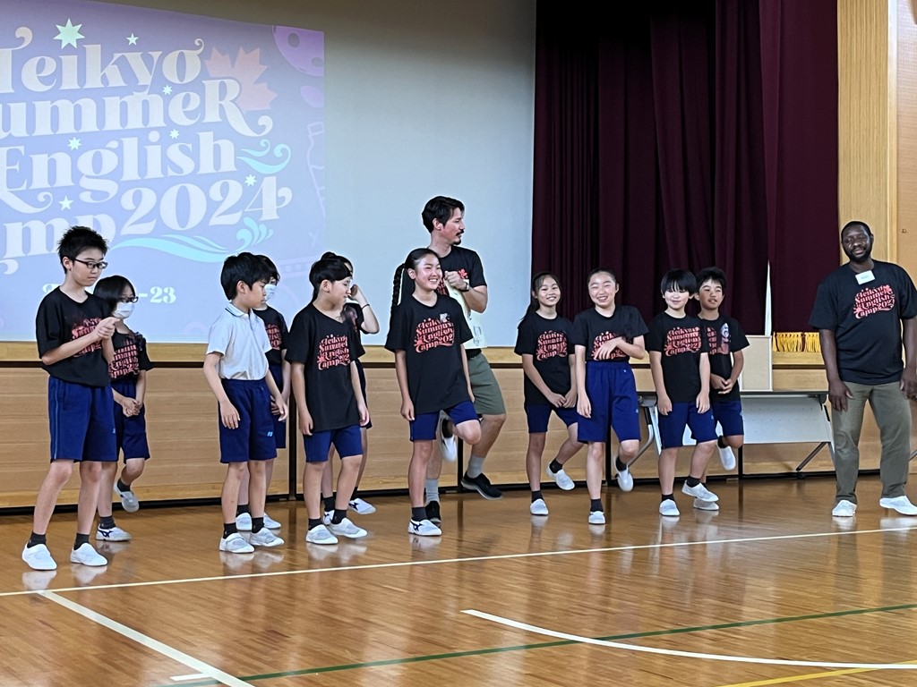 Teikyo Summer English Camp