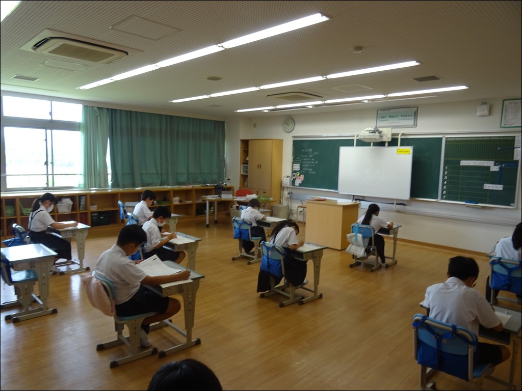 漢字検定