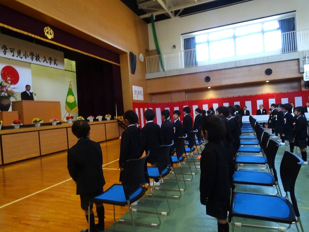 令和８年度入学式