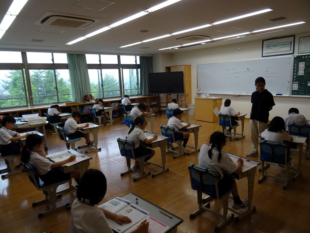 TOEFL Primary Test