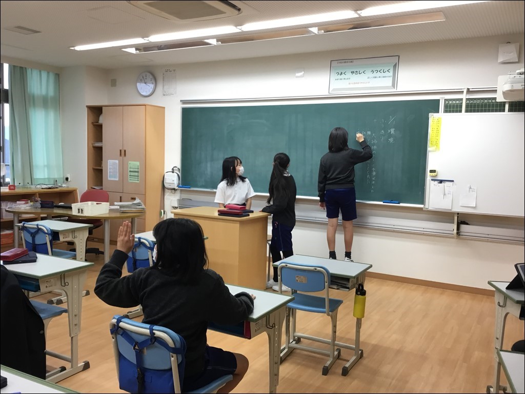 かにっこ活動　最終回