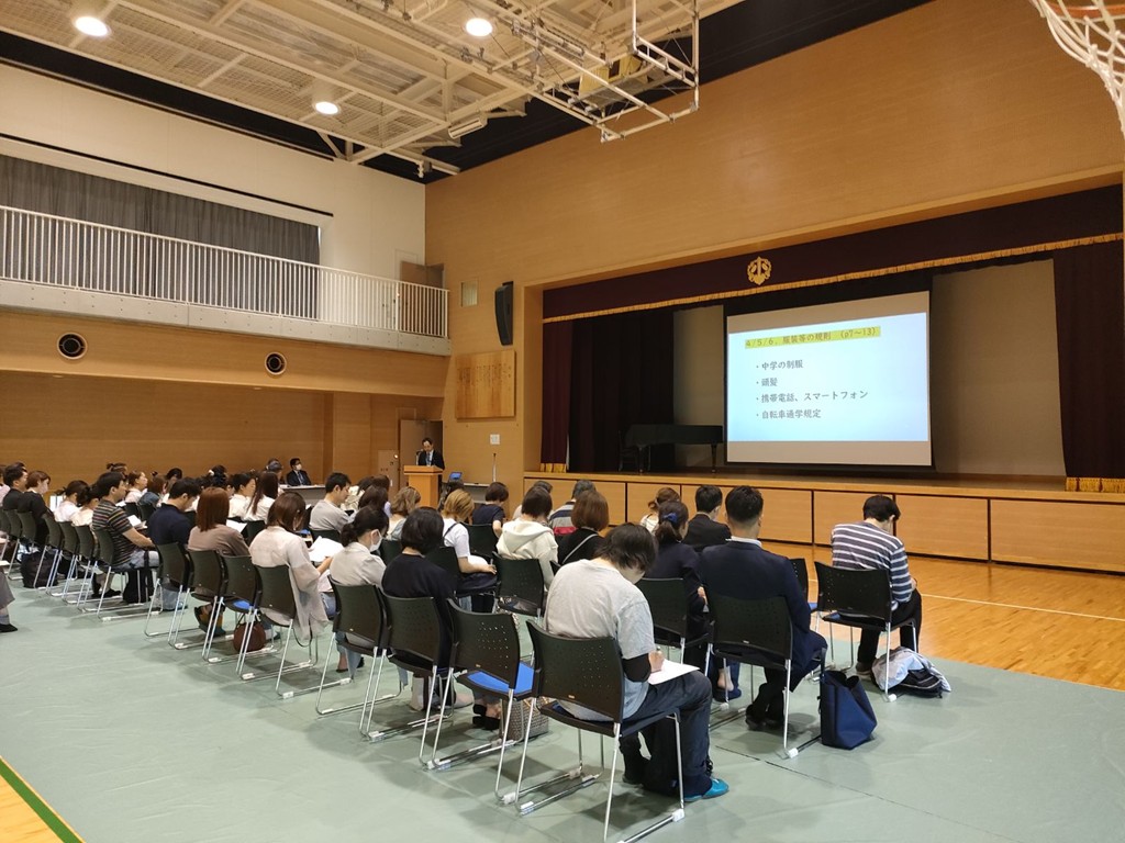 中学進学説明会