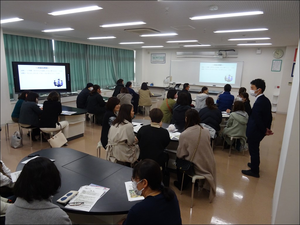 全学年授業参観・懇談会