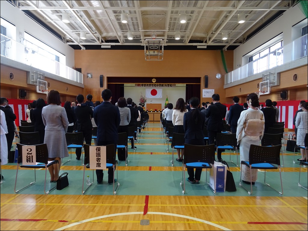 入学式