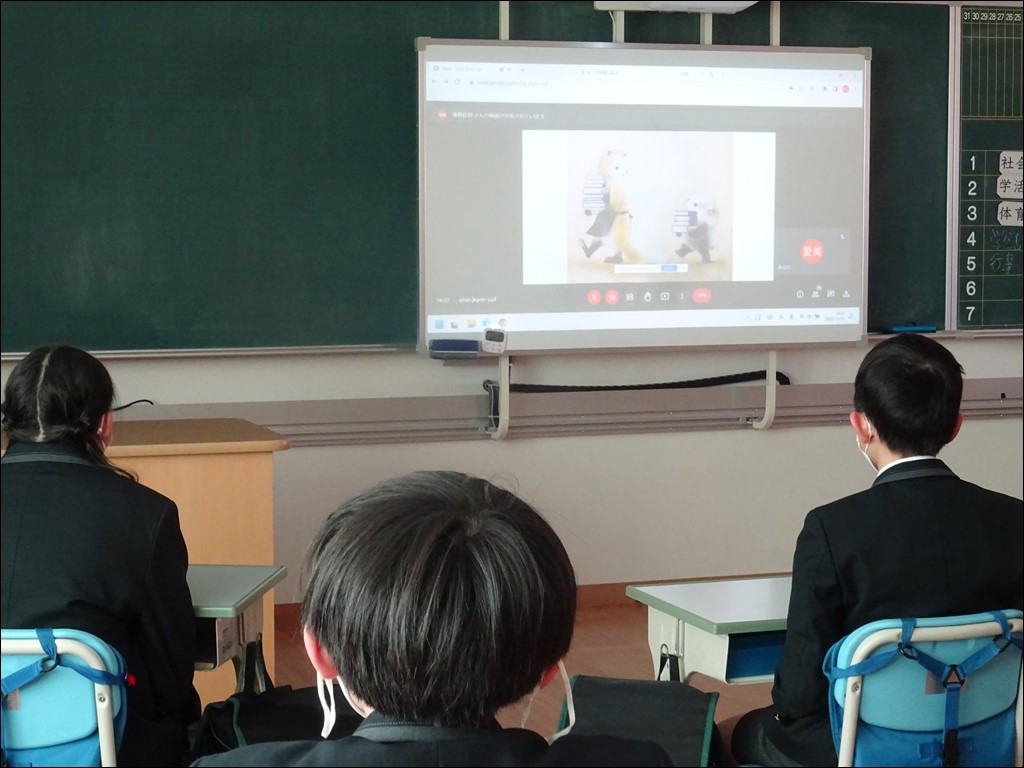 第2学期終業式