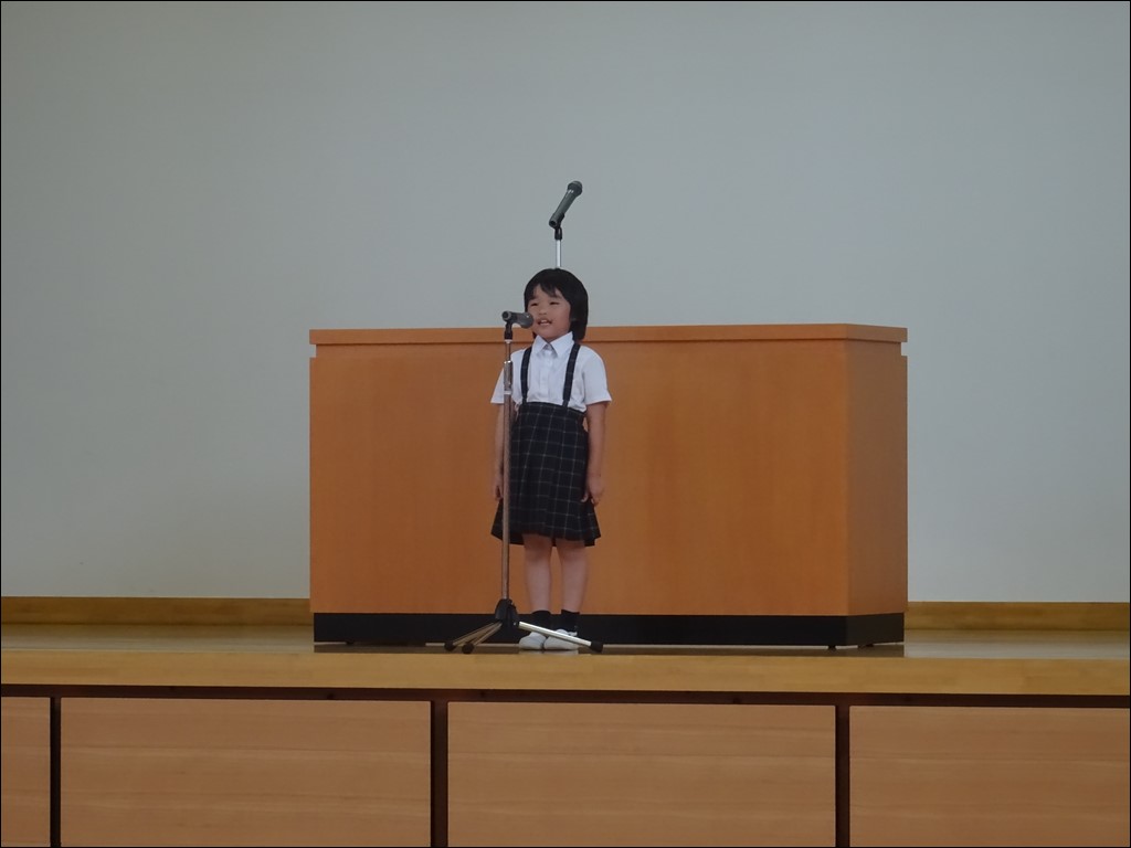 1学期終業式