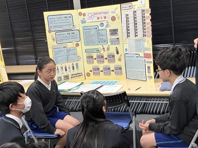 ５年生　小中英語交流会