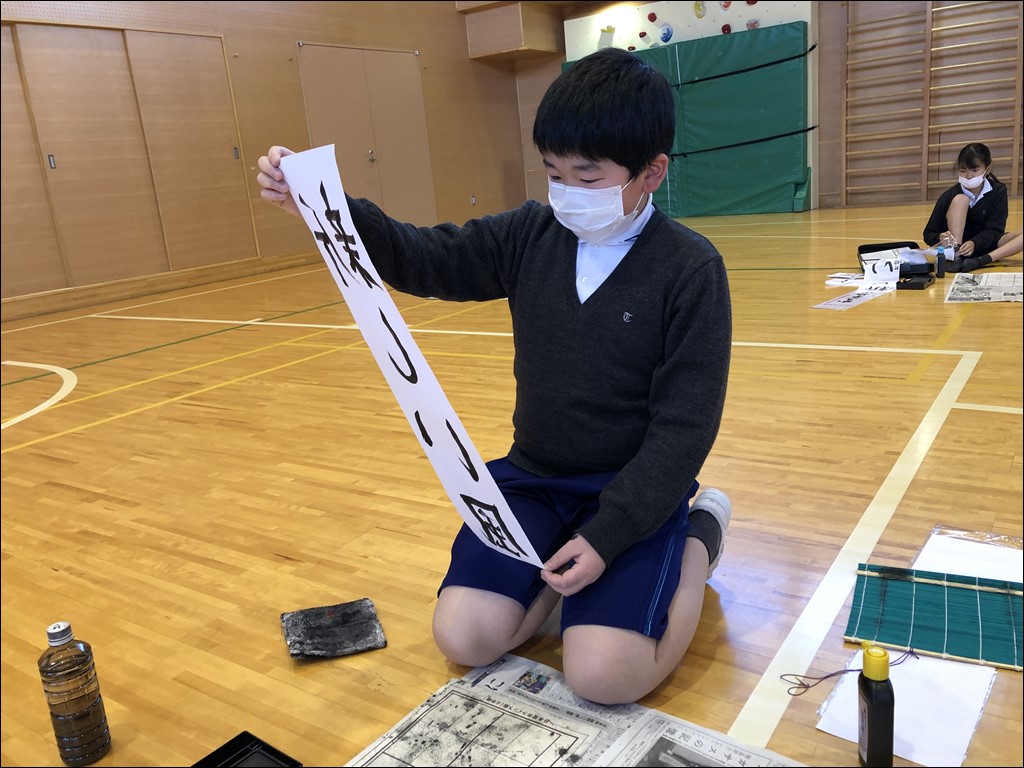 書き初め会